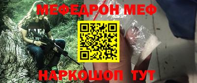 дистиллят марихуана Гусиноозёрск