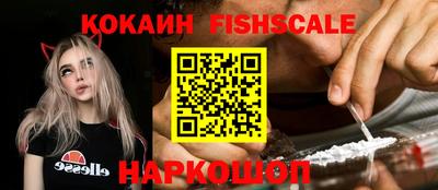 МДМА Гусь-Хрустальный