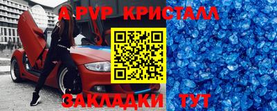 МДМА Гусь-Хрустальный