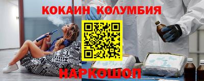 МДМА Гусь-Хрустальный