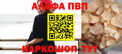 МДМА Гусь-Хрустальный