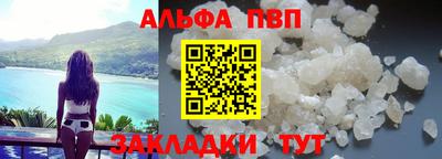 spice Гусев