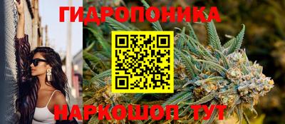 МДМА Гусь-Хрустальный