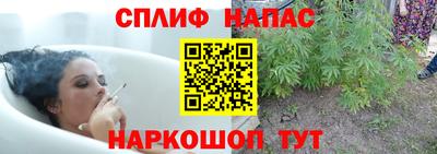 МДМА Гусь-Хрустальный