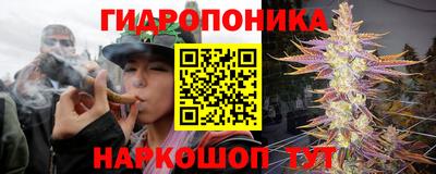 МДМА Гусь-Хрустальный