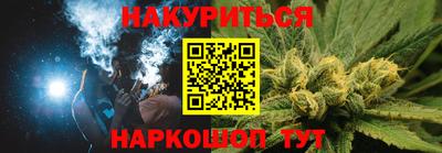 МДМА Гусь-Хрустальный