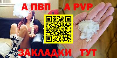 дистиллят марихуана Гусиноозёрск