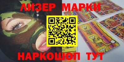 дистиллят марихуана Гусиноозёрск