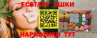 дистиллят марихуана Гусиноозёрск