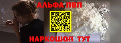 дистиллят марихуана Гусиноозёрск