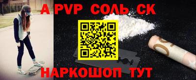дистиллят марихуана Гусиноозёрск