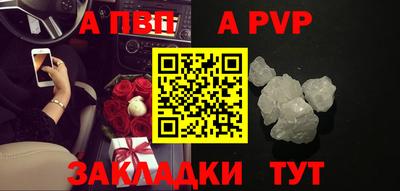 spice Гусев