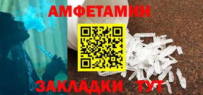 МДМА Гусь-Хрустальный