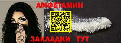 дистиллят марихуана Гусиноозёрск