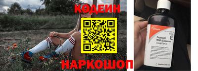 МДМА Гусь-Хрустальный