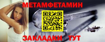 дистиллят марихуана Гусиноозёрск