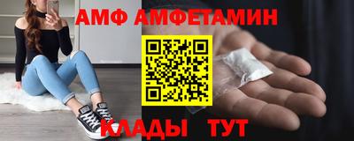 spice Гусев