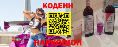 дистиллят марихуана Гусиноозёрск