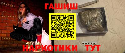 дистиллят марихуана Гусиноозёрск