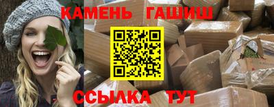 МДМА Гусь-Хрустальный