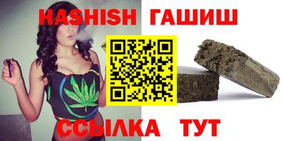 spice Гусев