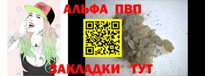 дистиллят марихуана Гусиноозёрск