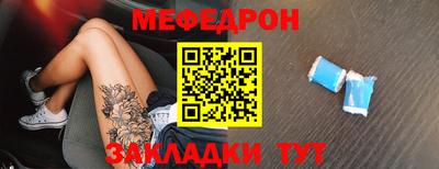 spice Гусев