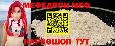 spice Гусев