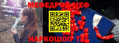spice Гусев