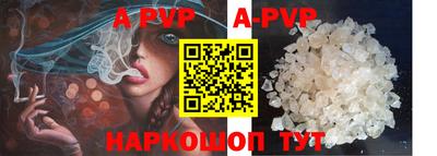 spice Гусев