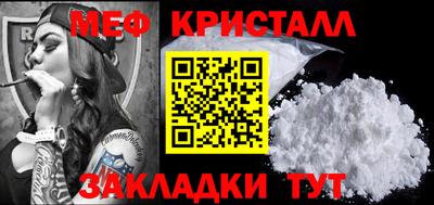 дистиллят марихуана Гусиноозёрск