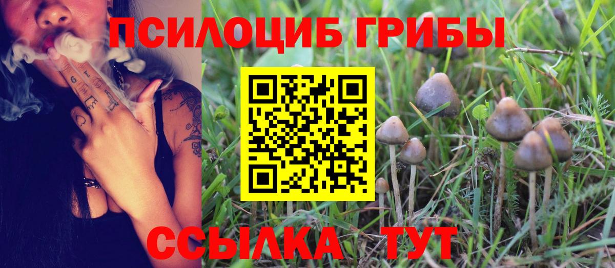 Кетамин Мурино